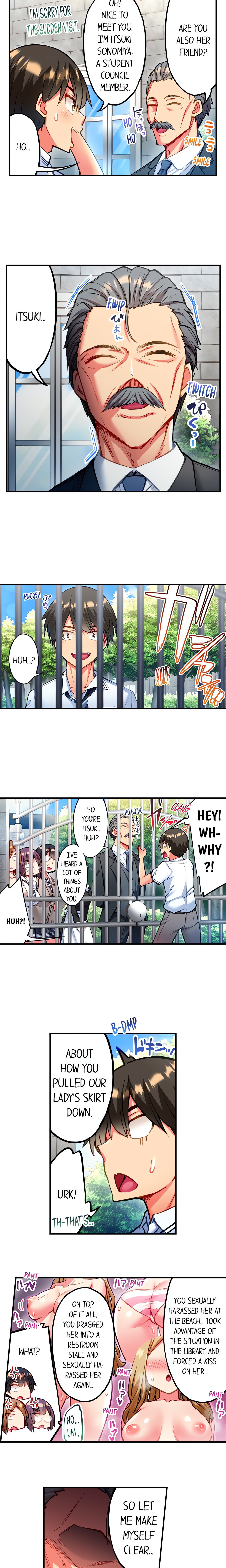 Adam’s Sweet Agony Page 7 - MangaHe