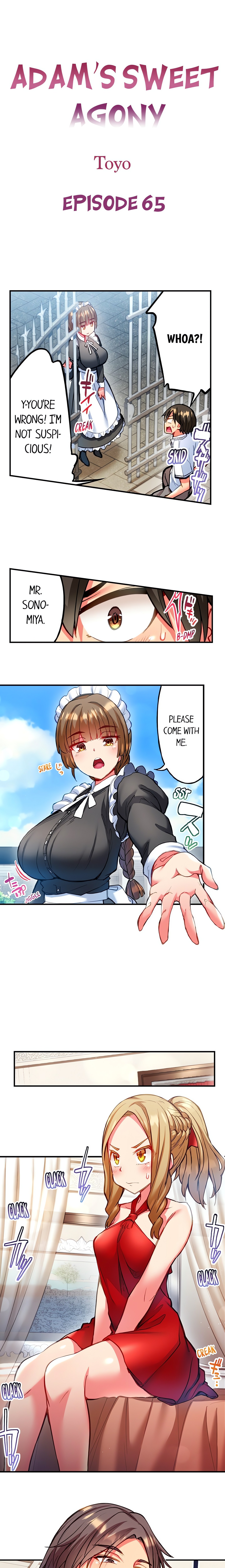 Adam’s Sweet Agony Page 2 - MangaHe