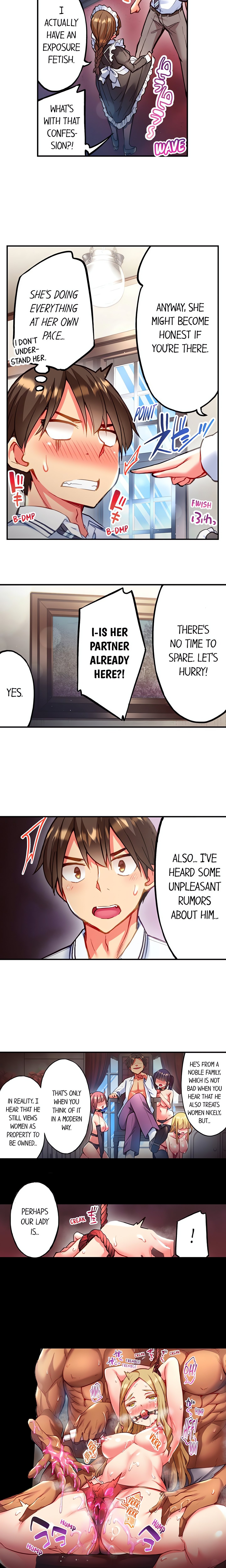 Adam’s Sweet Agony Page 6 - MangaHe