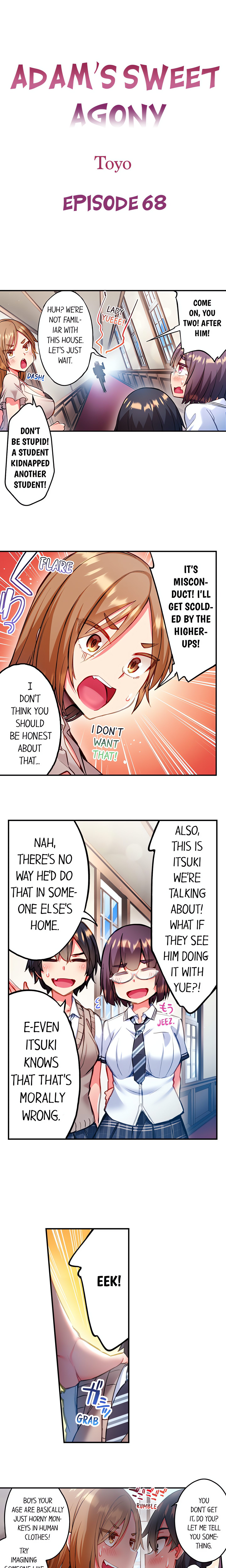 Adam’s Sweet Agony Page 2 - MangaHe