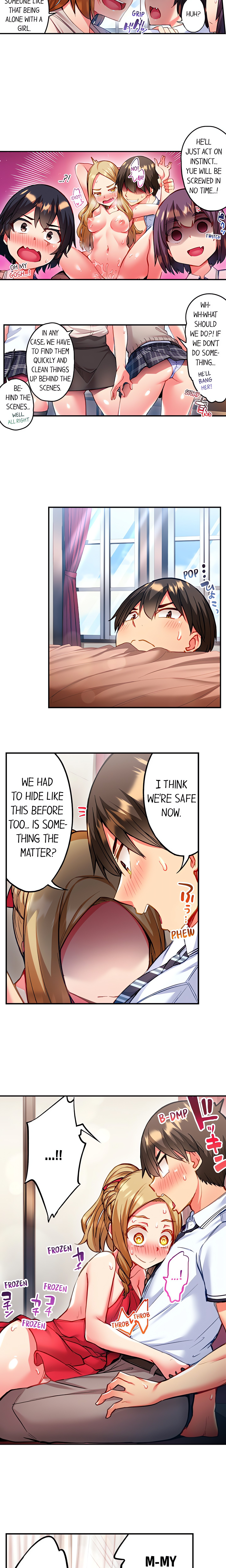 Adam’s Sweet Agony Page 3 - MangaHe
