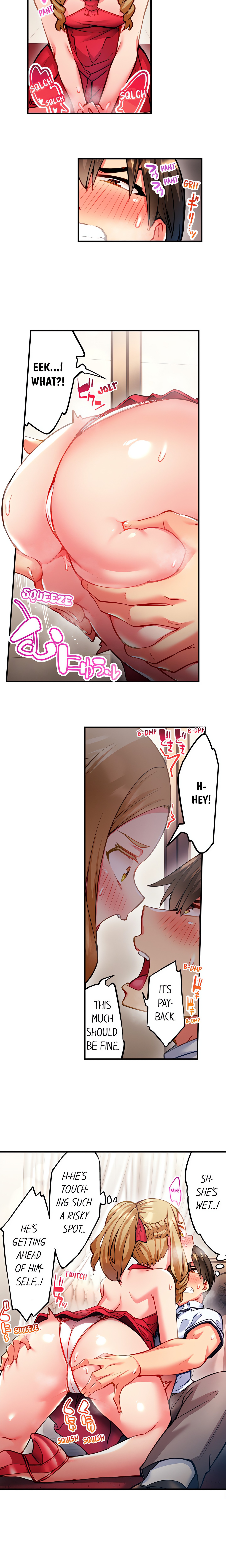 Adam’s Sweet Agony Page 6 - MangaHe