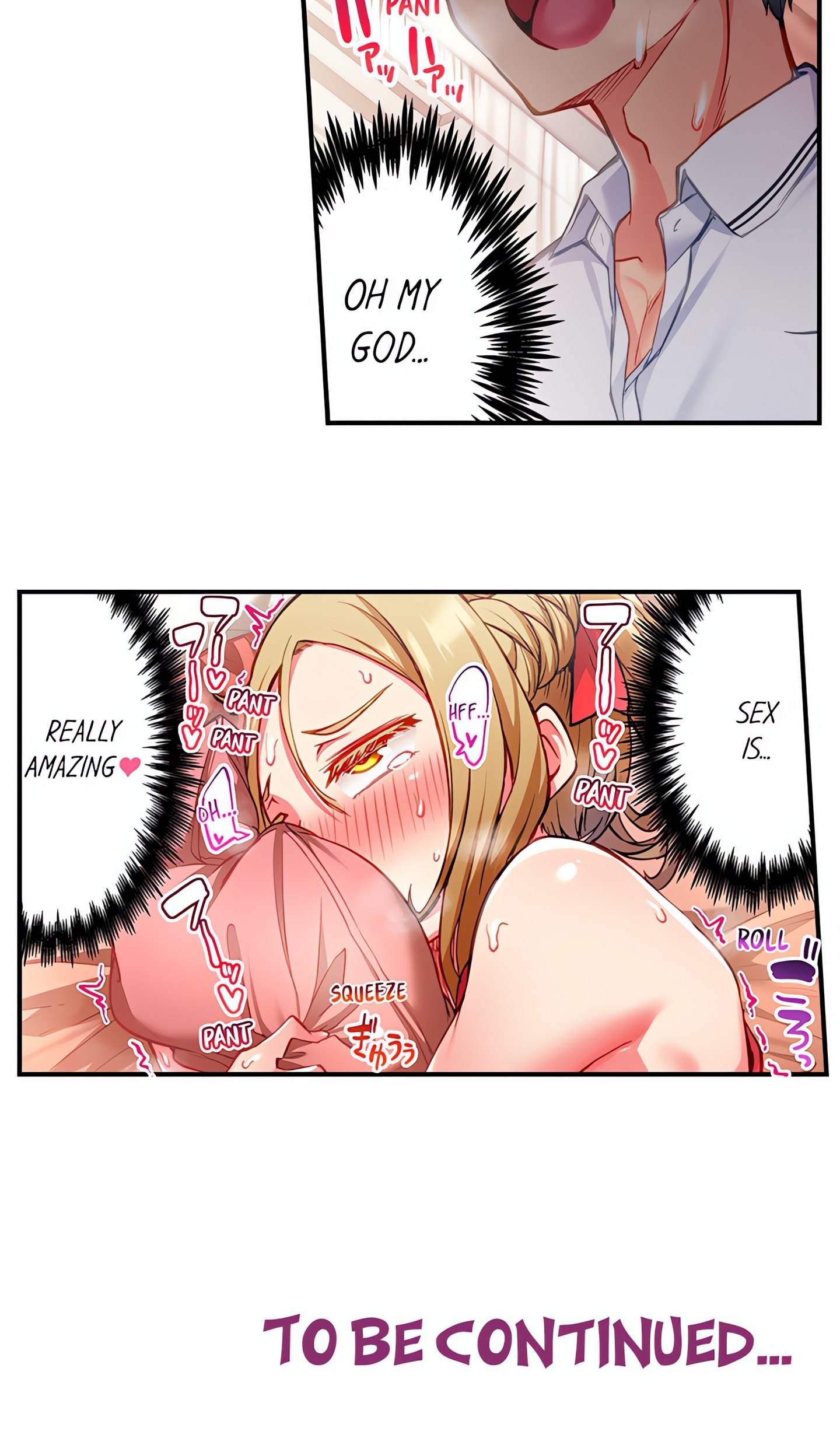Adam’s Sweet Agony Page 9 - MangaHe