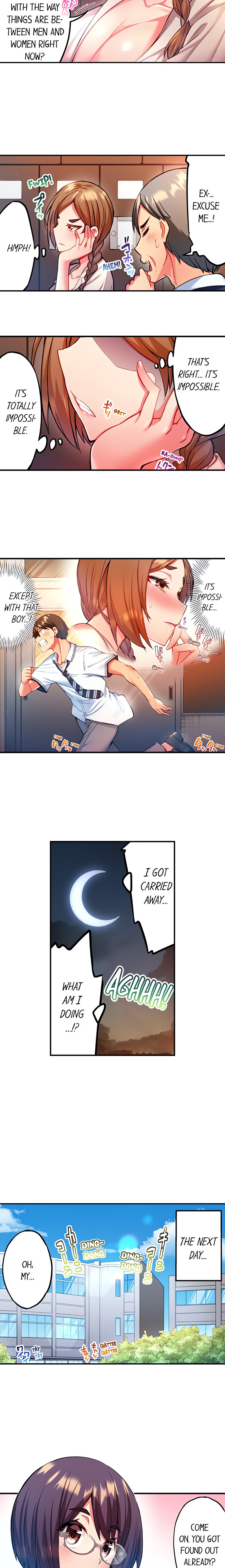 Adam’s Sweet Agony Page 5 - MangaHe
