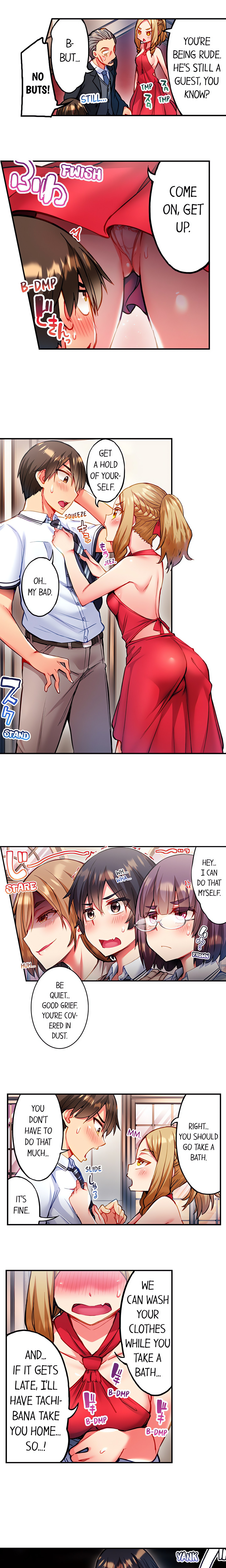 Adam’s Sweet Agony Page 7 - MangaHe