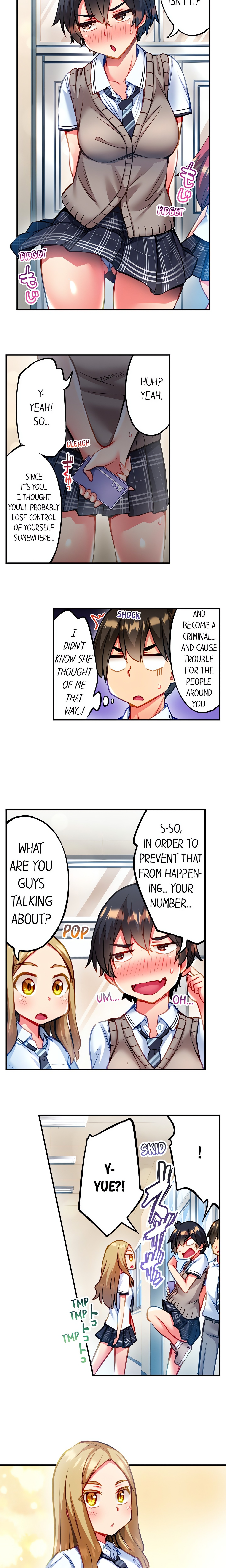 Adam’s Sweet Agony Page 5 - MangaHe