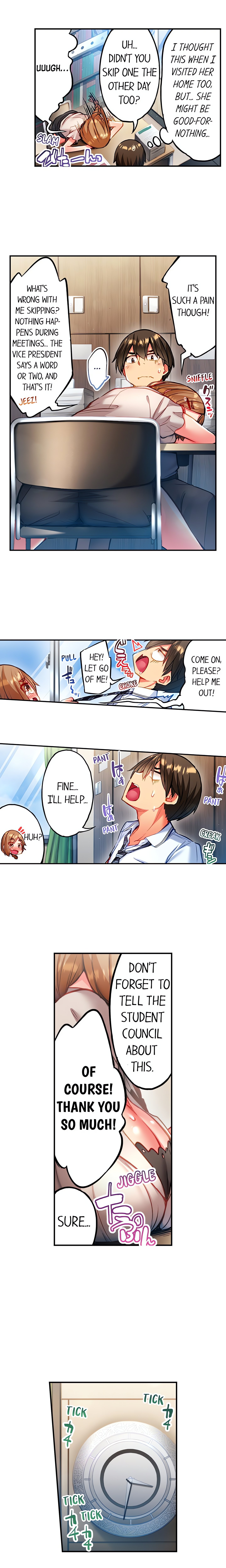 Adam’s Sweet Agony Page 3 - MangaHe
