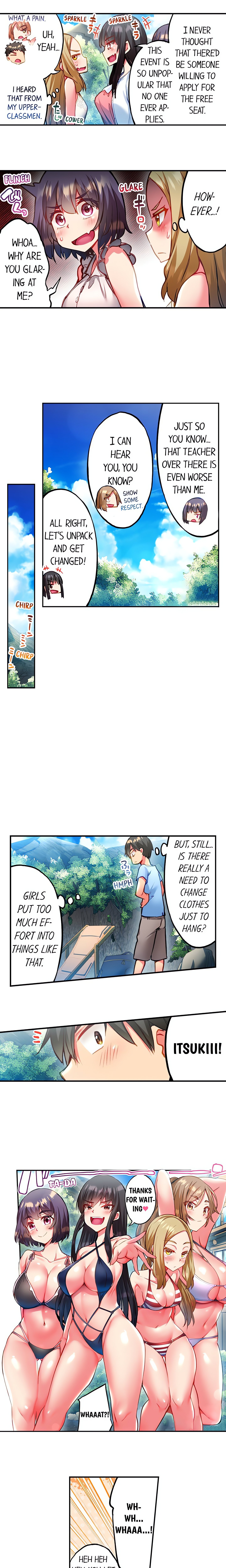 Adam’s Sweet Agony Page 4 - MangaHe