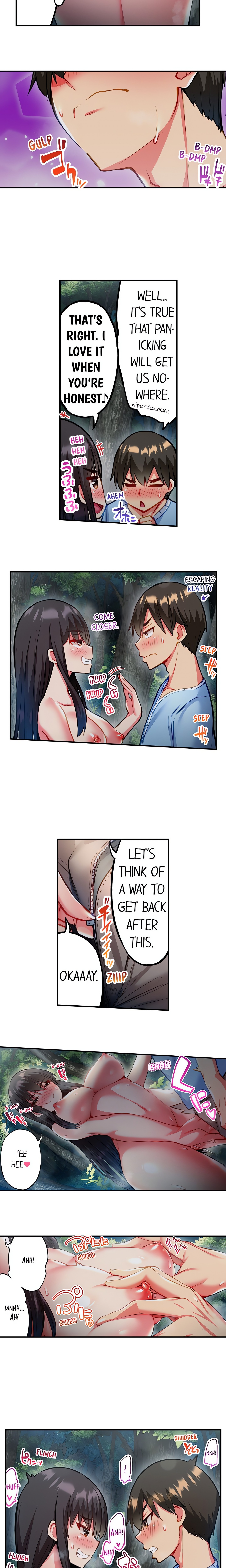 Adam’s Sweet Agony Page 4 - MangaHe