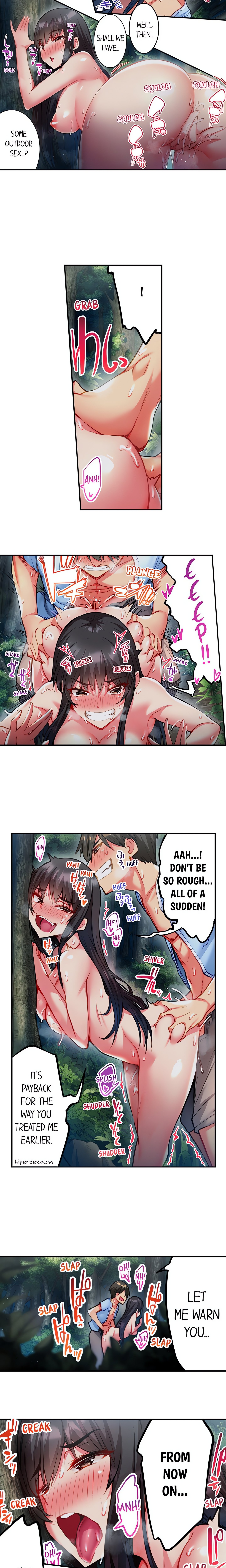 Adam’s Sweet Agony Page 7 - MangaHe