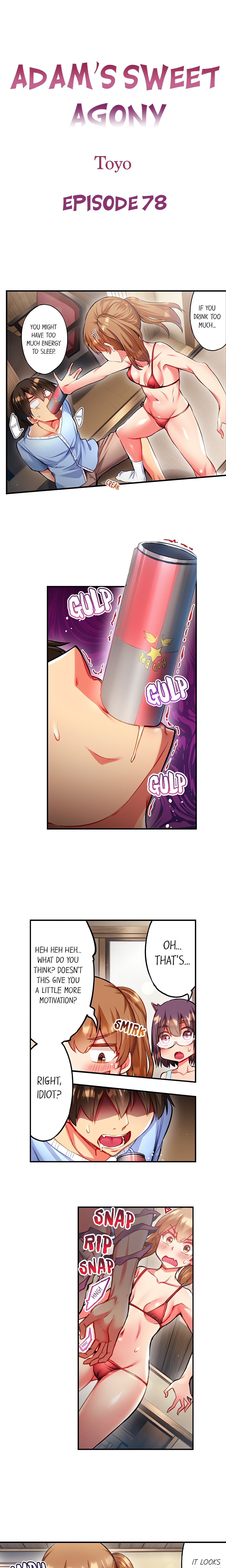 Adam’s Sweet Agony Page 2 - MangaHe