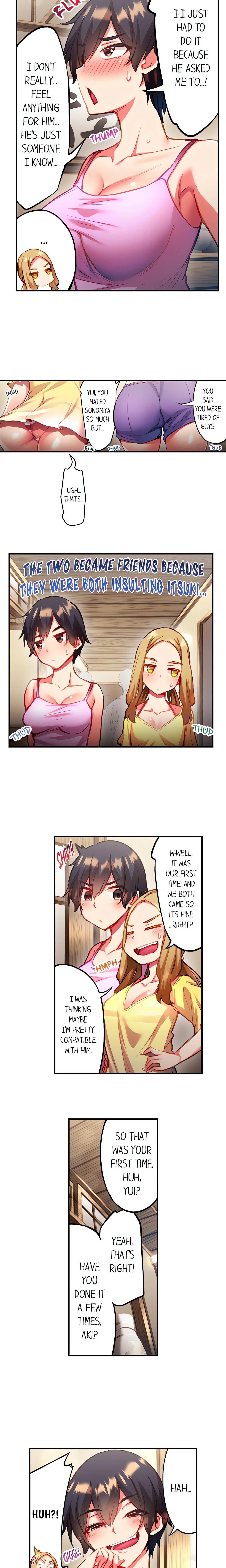 Adam’s Sweet Agony Page 7 - MangaHe