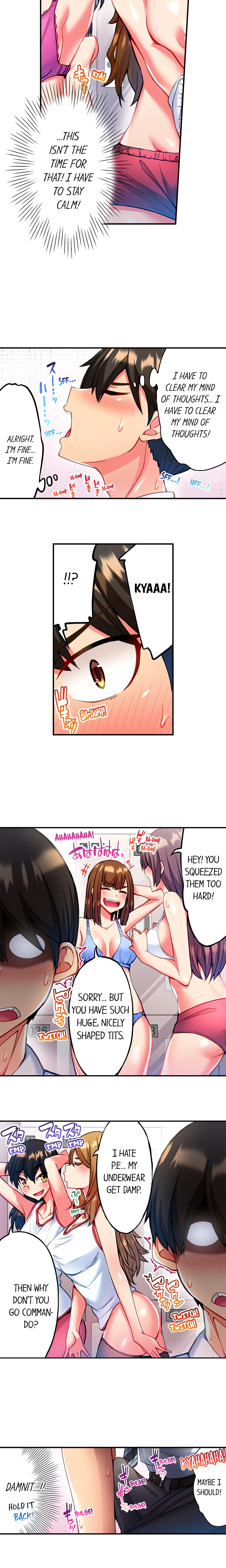 Adam’s Sweet Agony Page 3 - MangaHe