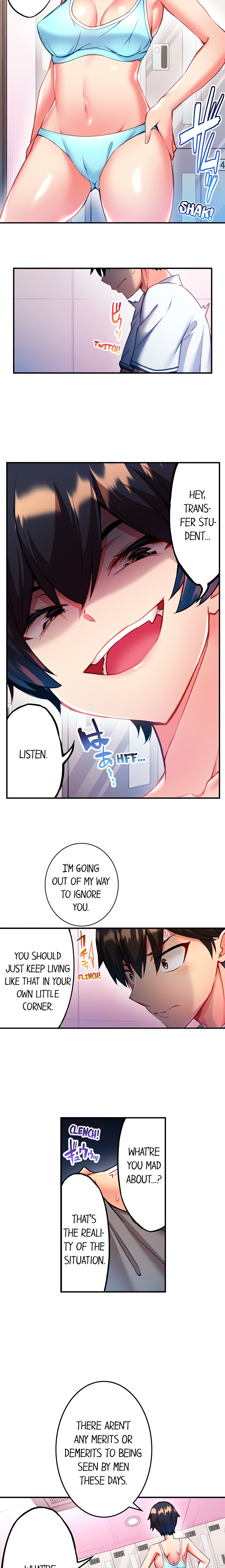 Adam’s Sweet Agony Page 8 - MangaHe
