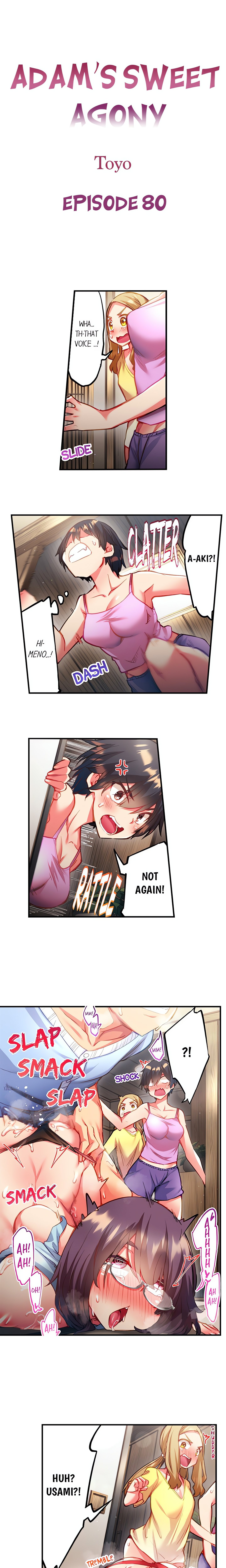 Adam’s Sweet Agony Page 2 - MangaHe