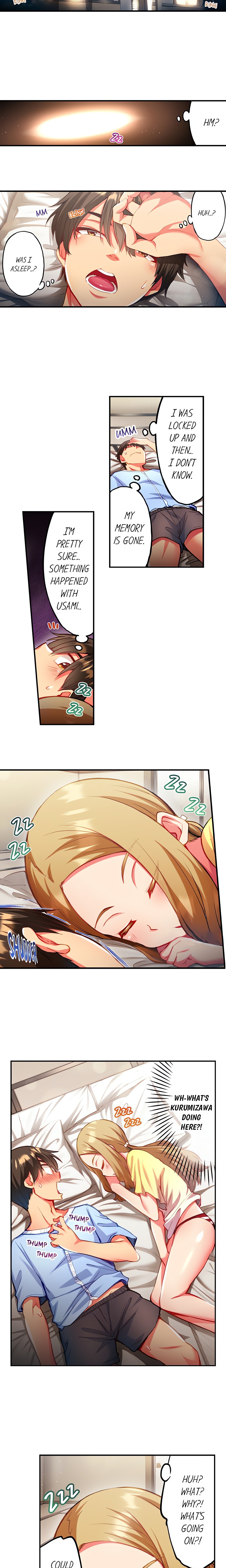Adam’s Sweet Agony Page 5 - MangaHe