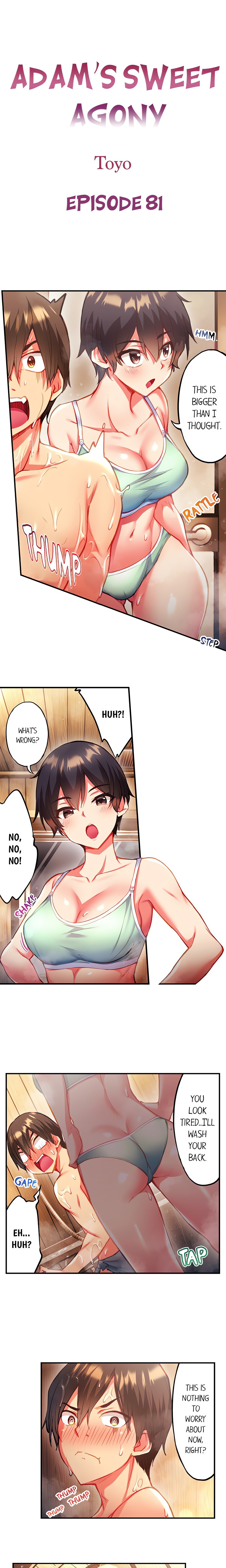 Adam’s Sweet Agony Page 2 - MangaHe
