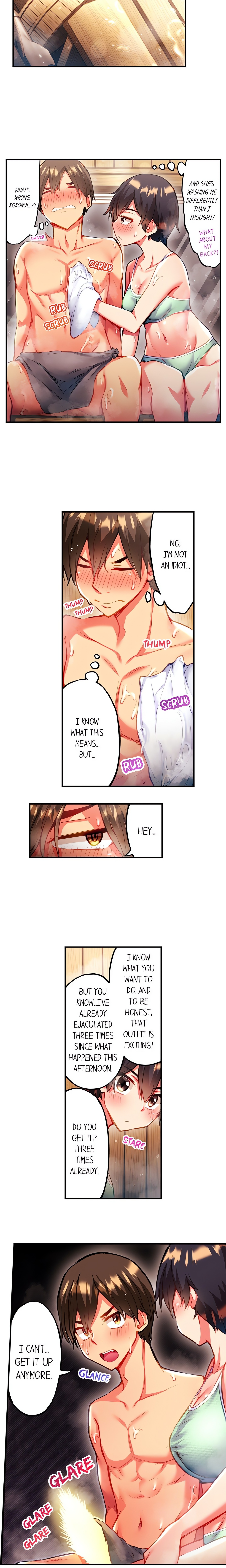 Adam’s Sweet Agony Page 3 - MangaHe