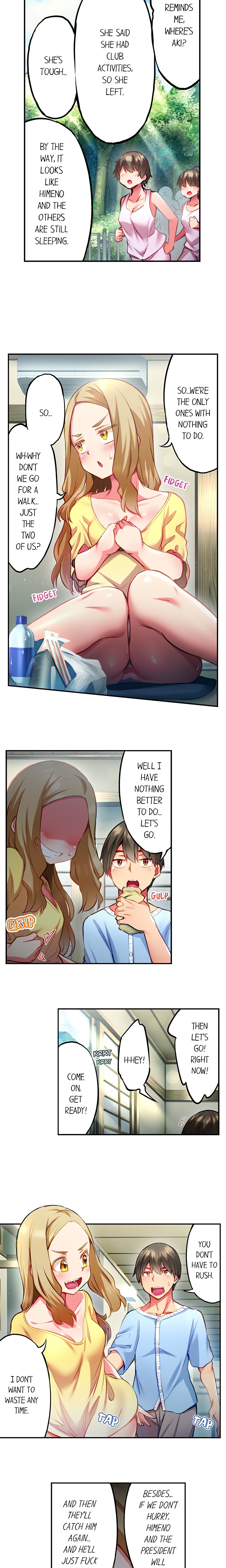 Adam’s Sweet Agony Page 3 - MangaHe