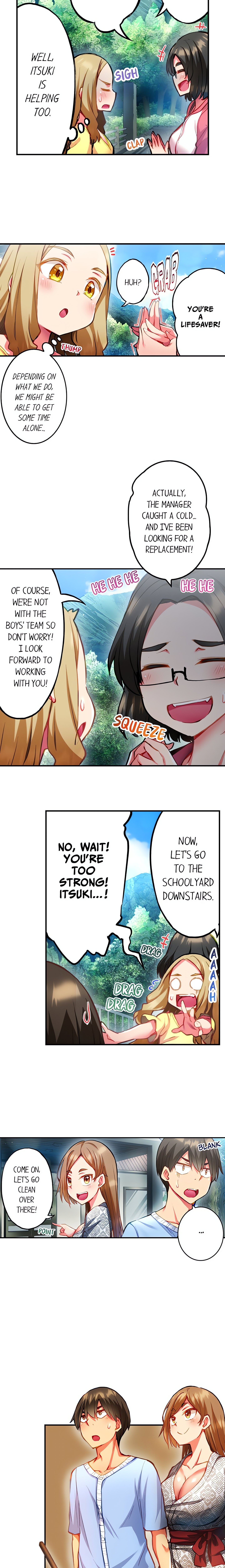 Adam’s Sweet Agony Page 6 - MangaHe