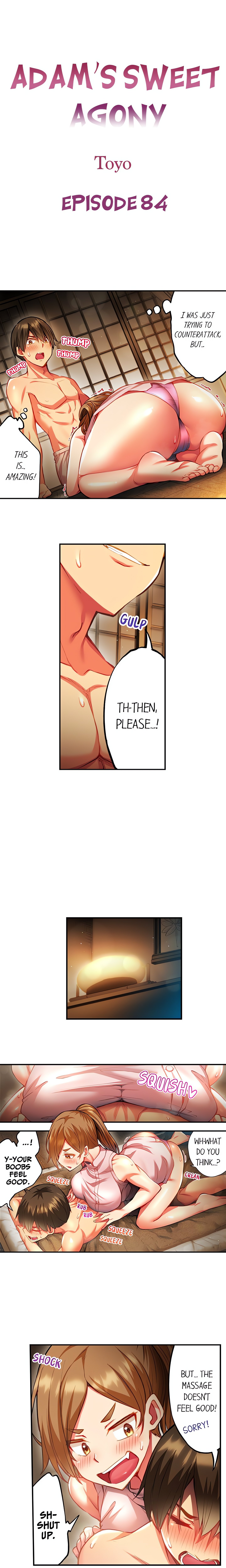 Adam’s Sweet Agony Page 2 - MangaHe
