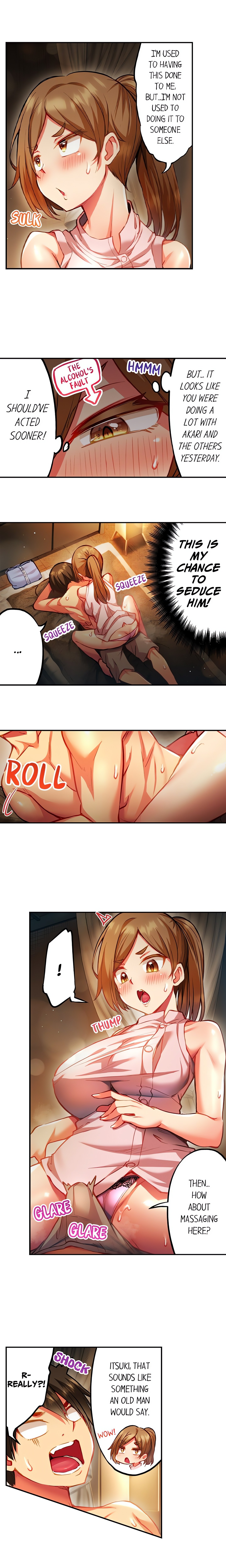 Adam’s Sweet Agony Page 3 - MangaHe
