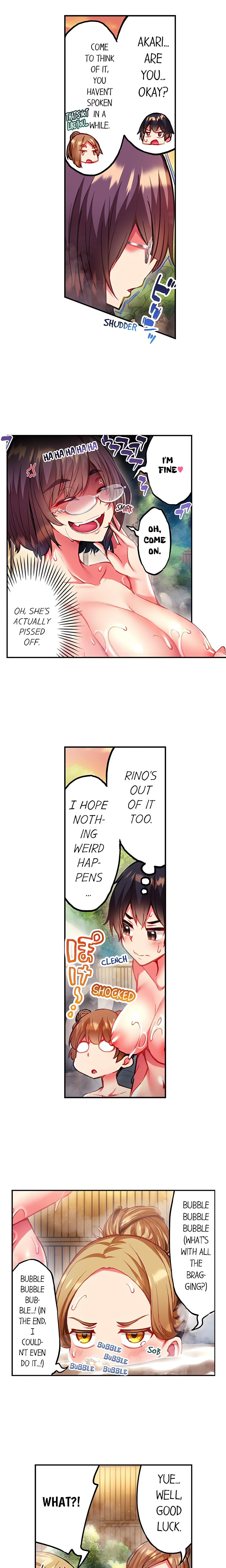Adam’s Sweet Agony Page 5 - MangaHe