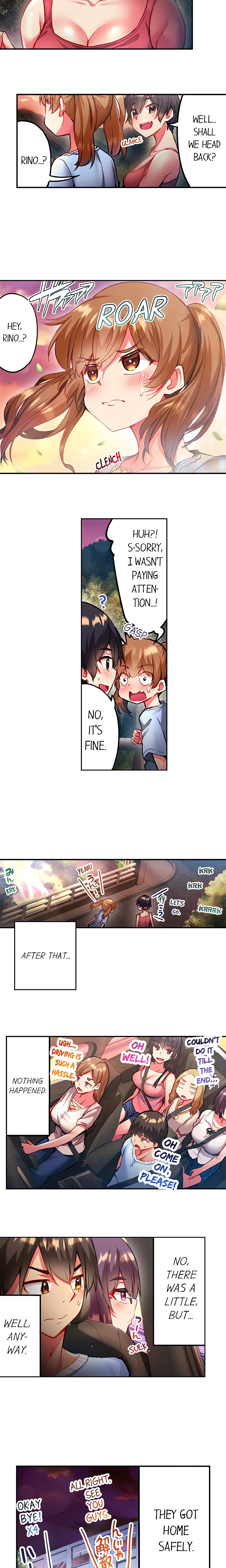 Adam’s Sweet Agony Page 4 - MangaHe