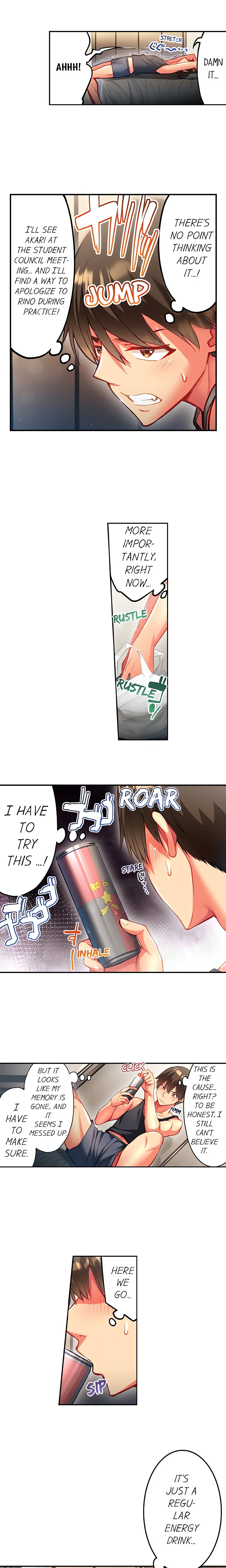 Adam’s Sweet Agony Page 6 - MangaHe