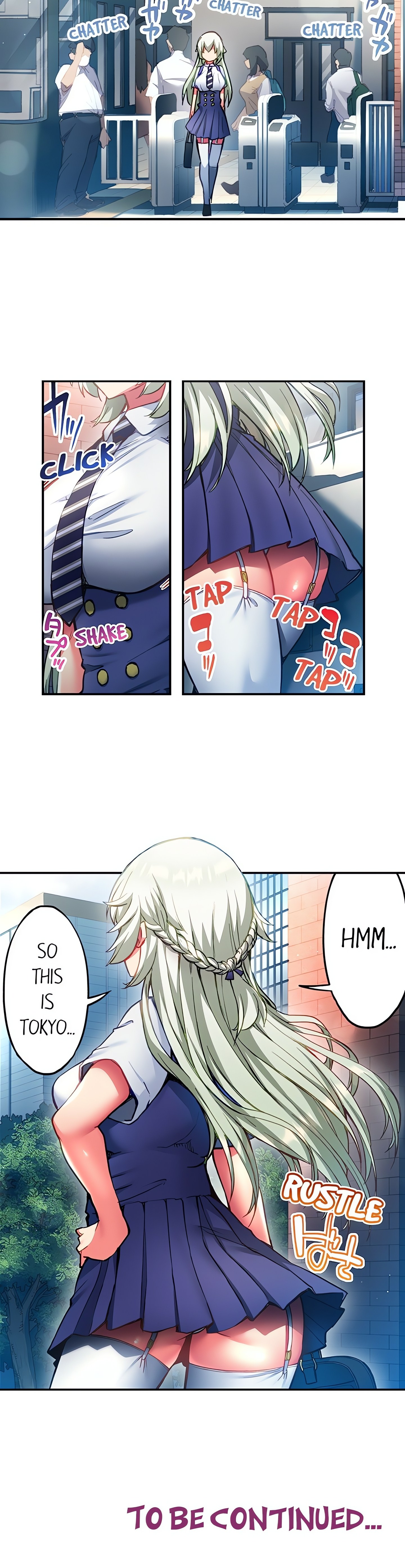 Adam’s Sweet Agony Page 8 - MangaHe
