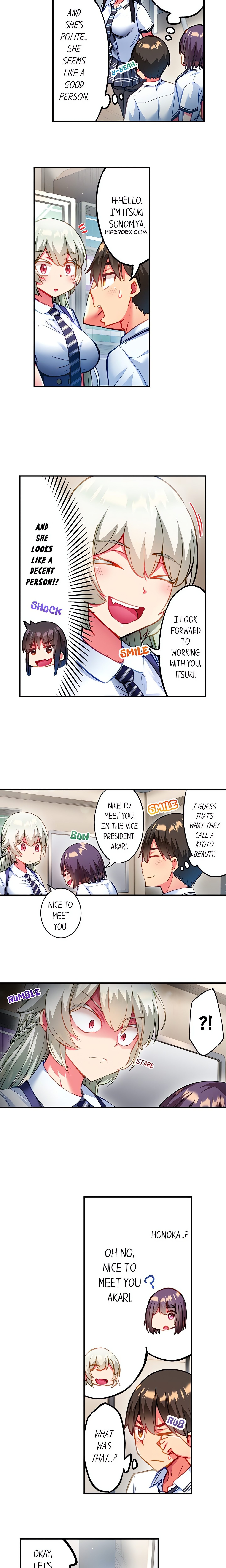 Adam’s Sweet Agony Page 5 - MangaHe