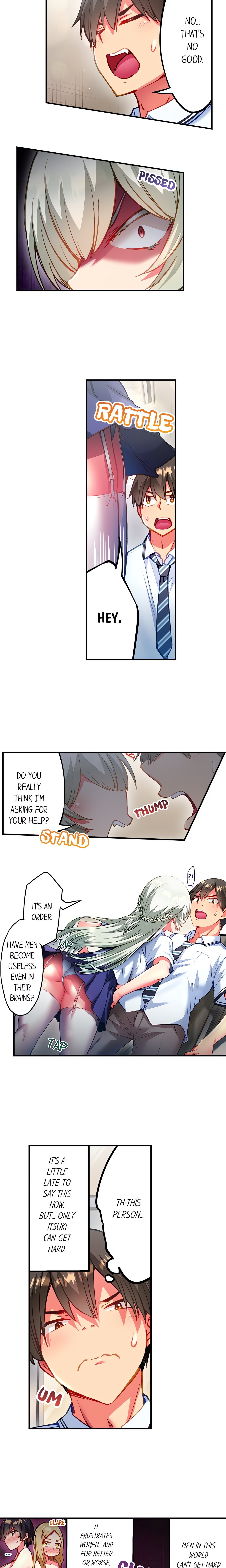 Adam’s Sweet Agony Page 3 - MangaHe