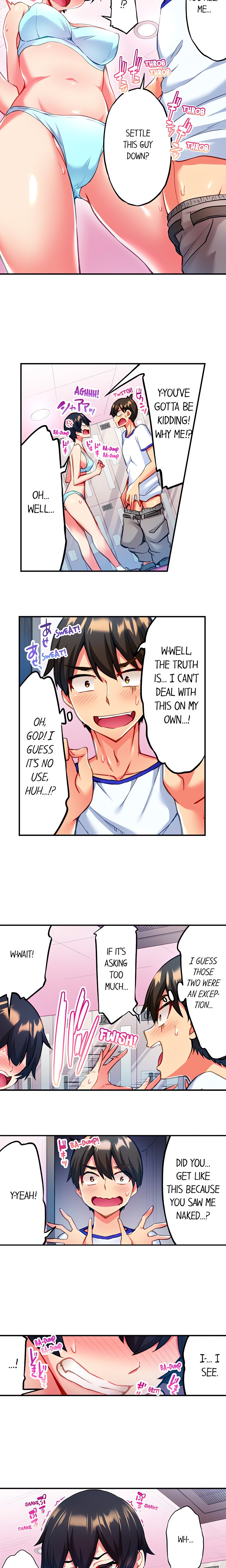 Adam’s Sweet Agony Page 6 - MangaHe