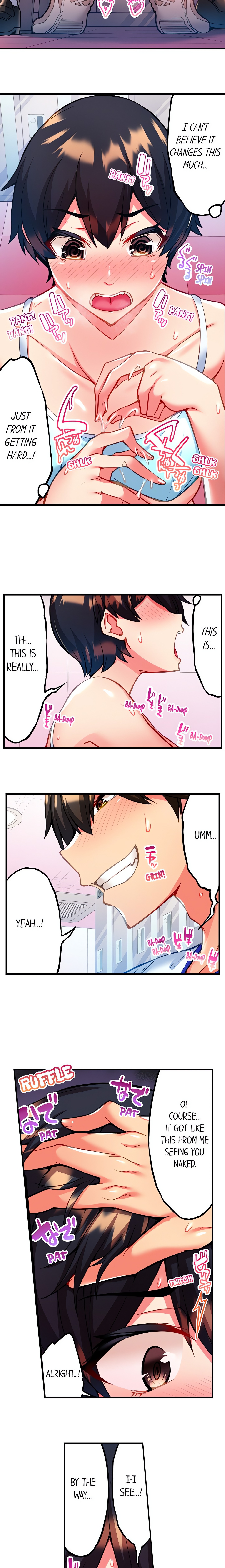 Adam’s Sweet Agony Page 8 - MangaHe