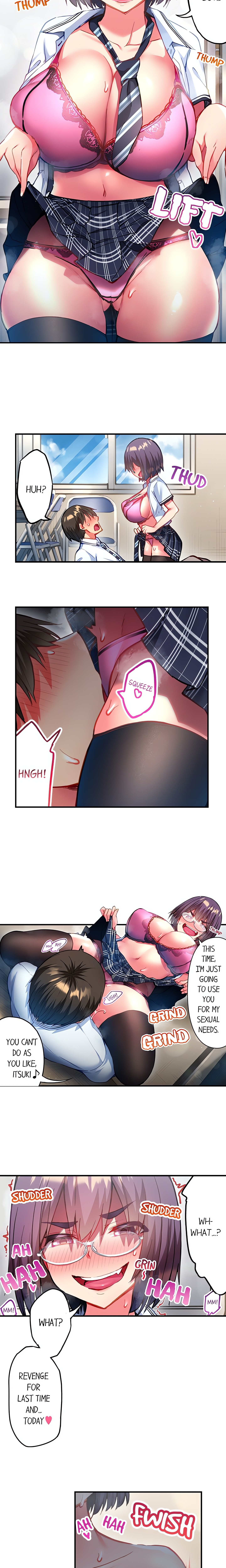Adam’s Sweet Agony Page 3 - MangaHe