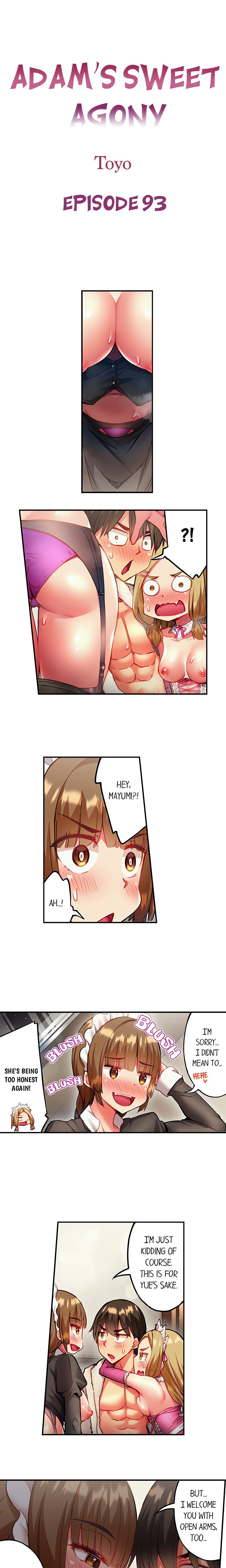 Adam’s Sweet Agony Page 2 - MangaHe