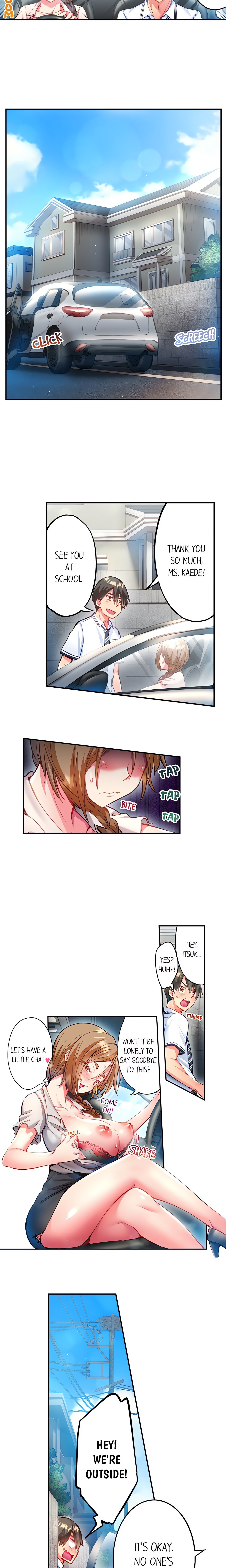 Adam’s Sweet Agony Page 7 - MangaHe