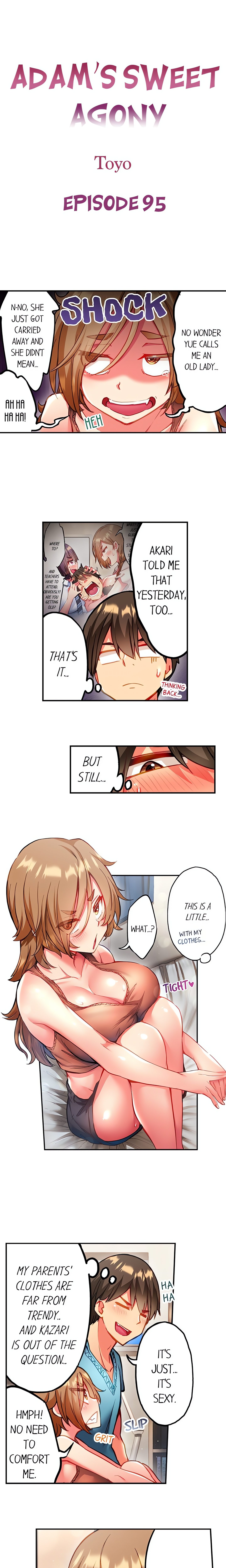 Adam’s Sweet Agony Page 2 - MangaHe