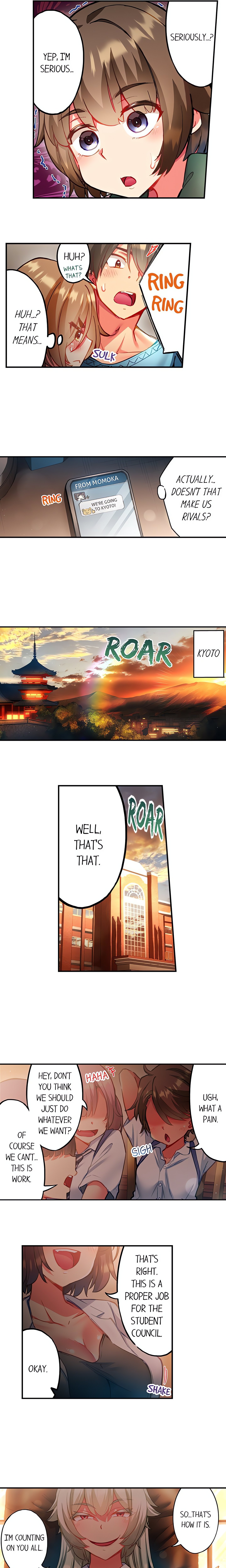 Adam’s Sweet Agony Page 8 - MangaHe