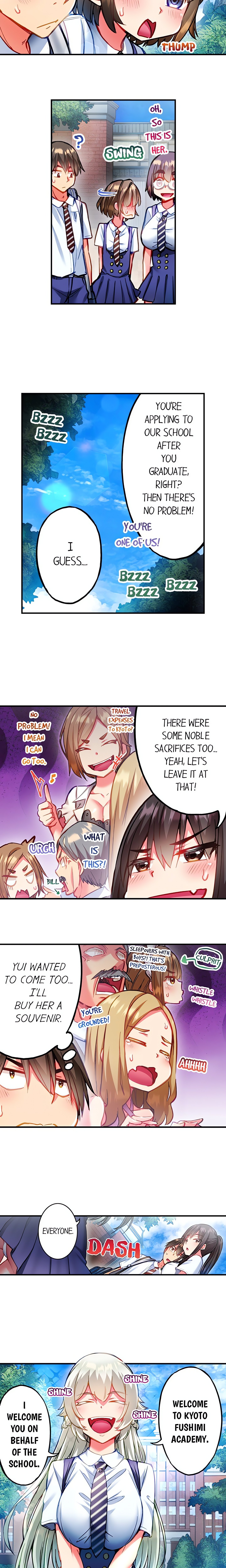 Adam’s Sweet Agony Page 4 - MangaHe