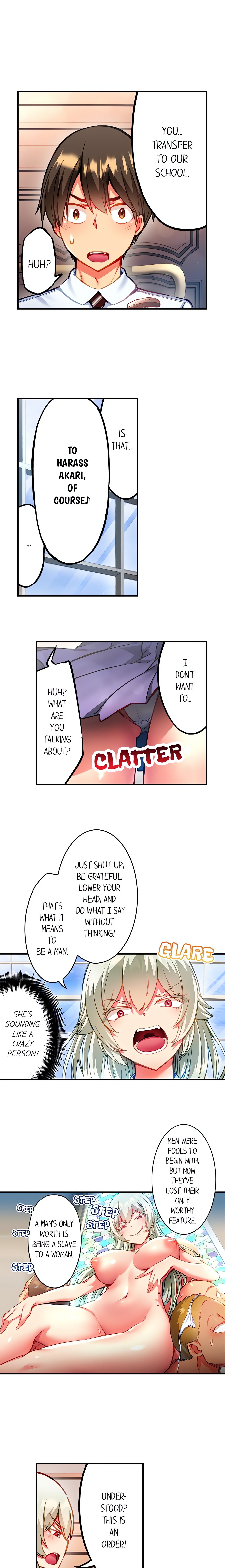 Adam’s Sweet Agony Page 5 - MangaHe