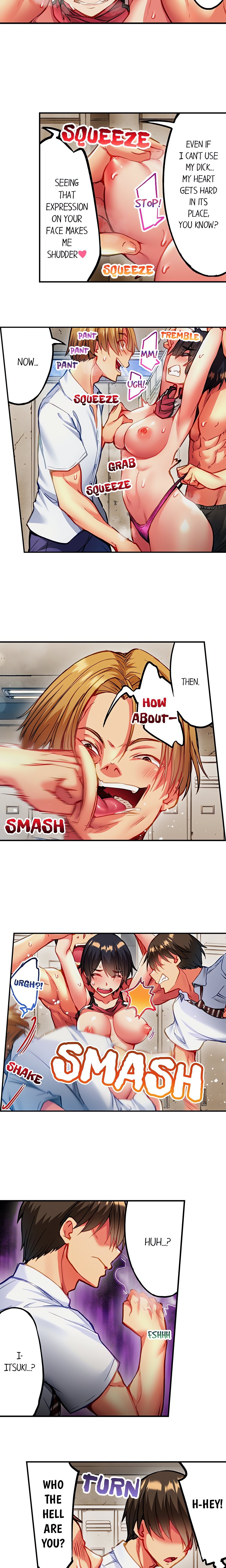 Adam’s Sweet Agony Page 9 - MangaHe