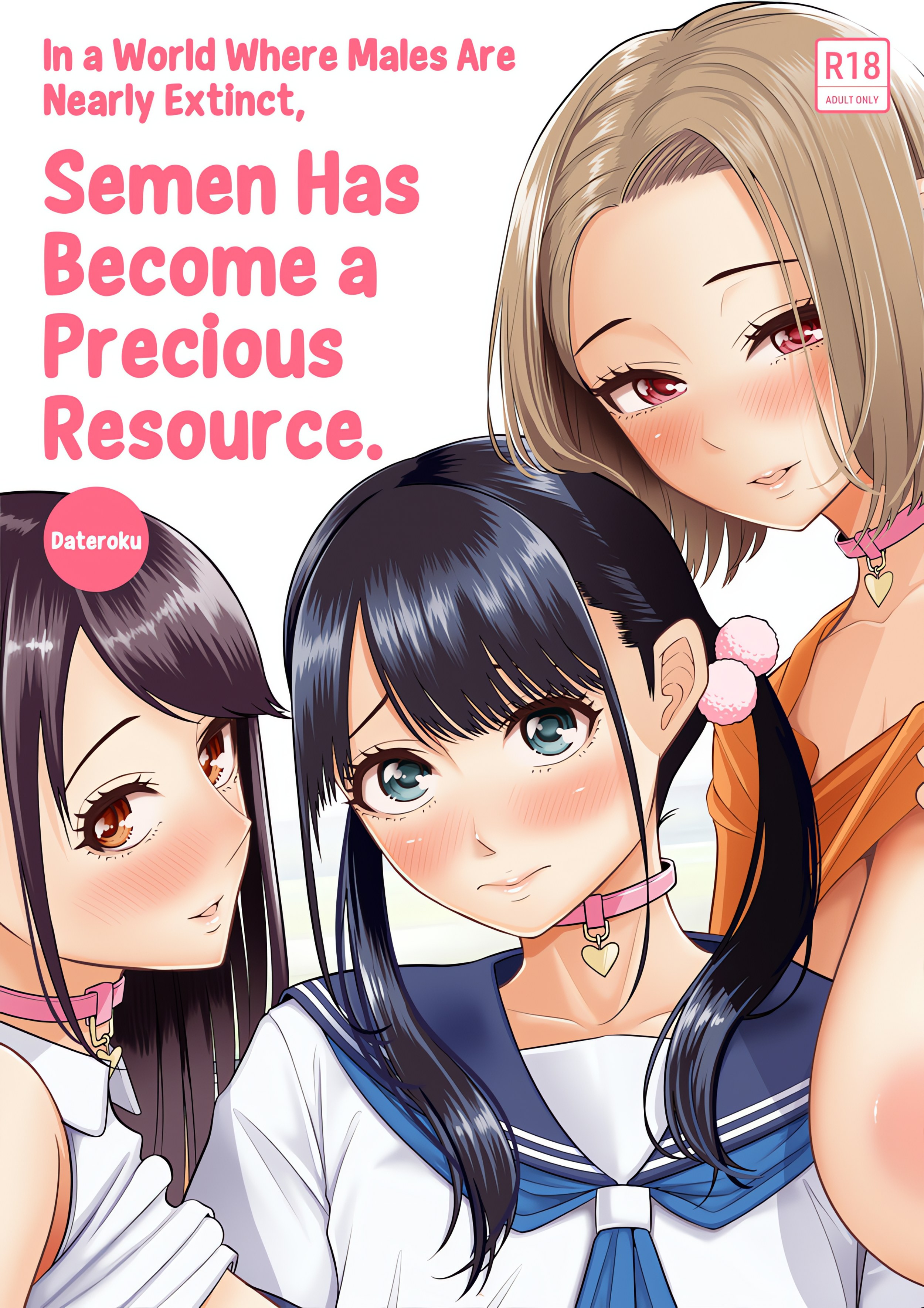 In a World Where Males Are Nearly Extinct, Semen Has Become a Precious Resource. Page 2 - MangaHe