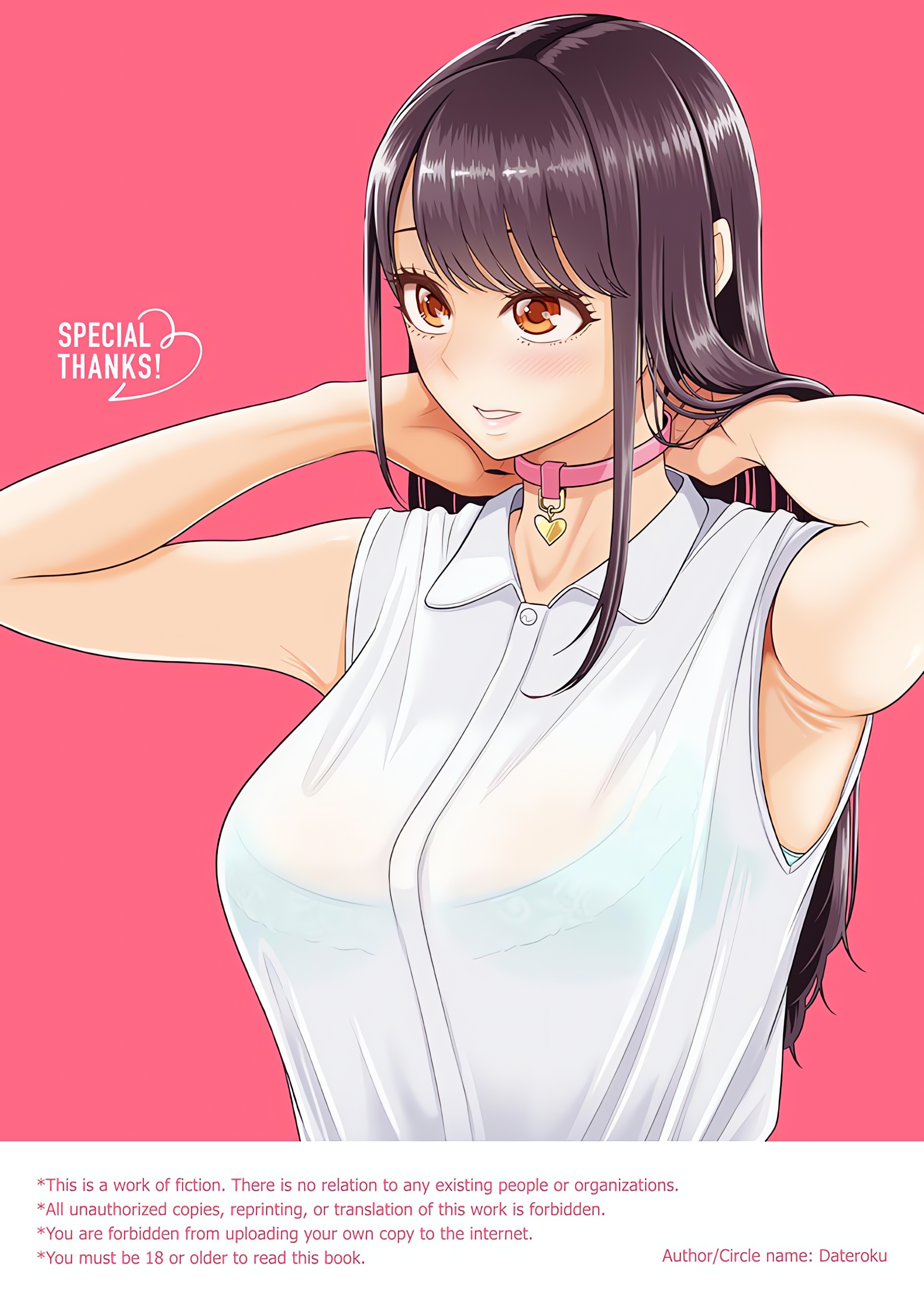 In a World Where Males Are Nearly Extinct, Semen Has Become a Precious Resource. Page 6 - MangaHe