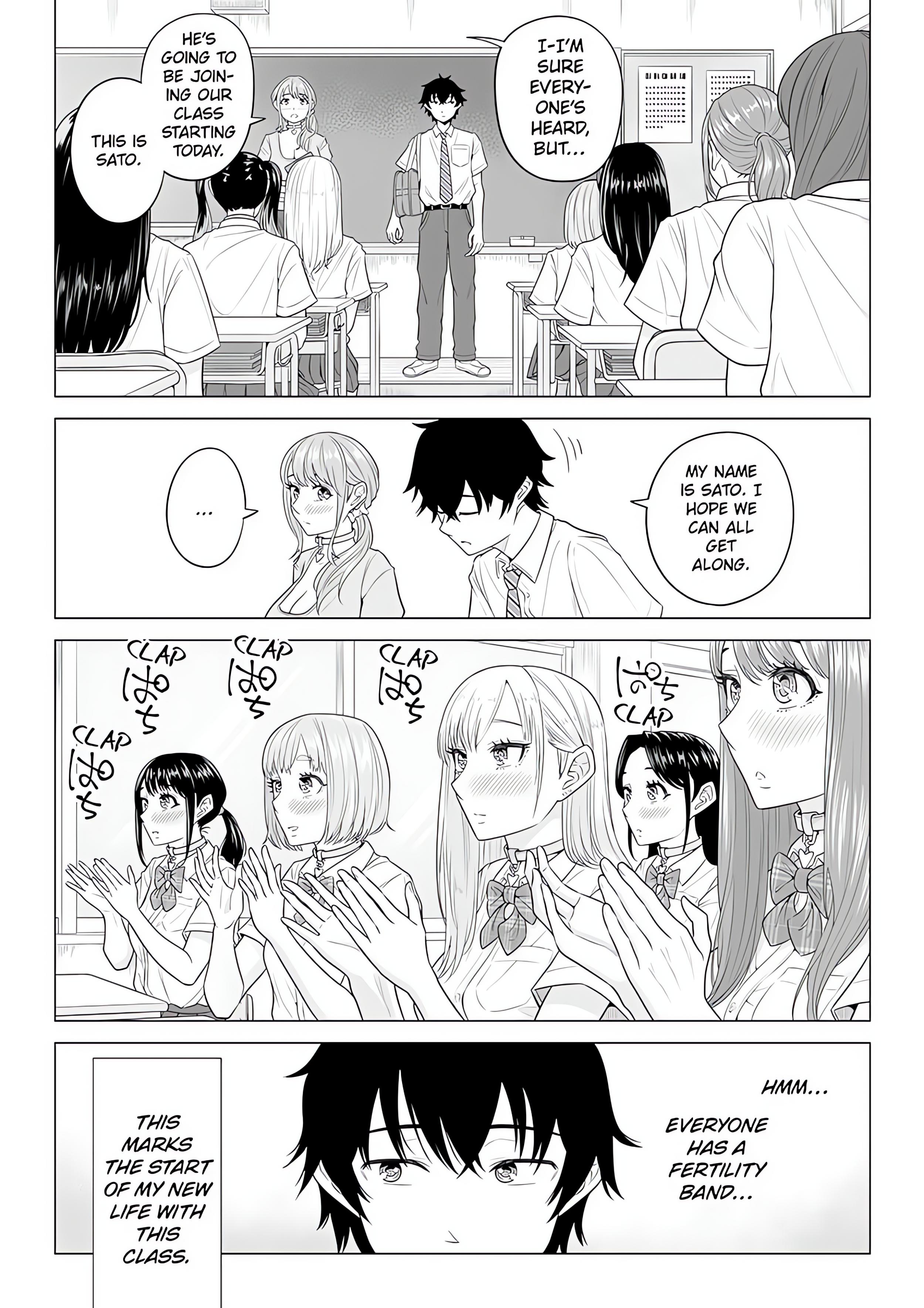 In a World Where Males Are Nearly Extinct, Semen Has Become a Precious Resource. Page 3 - MangaHe