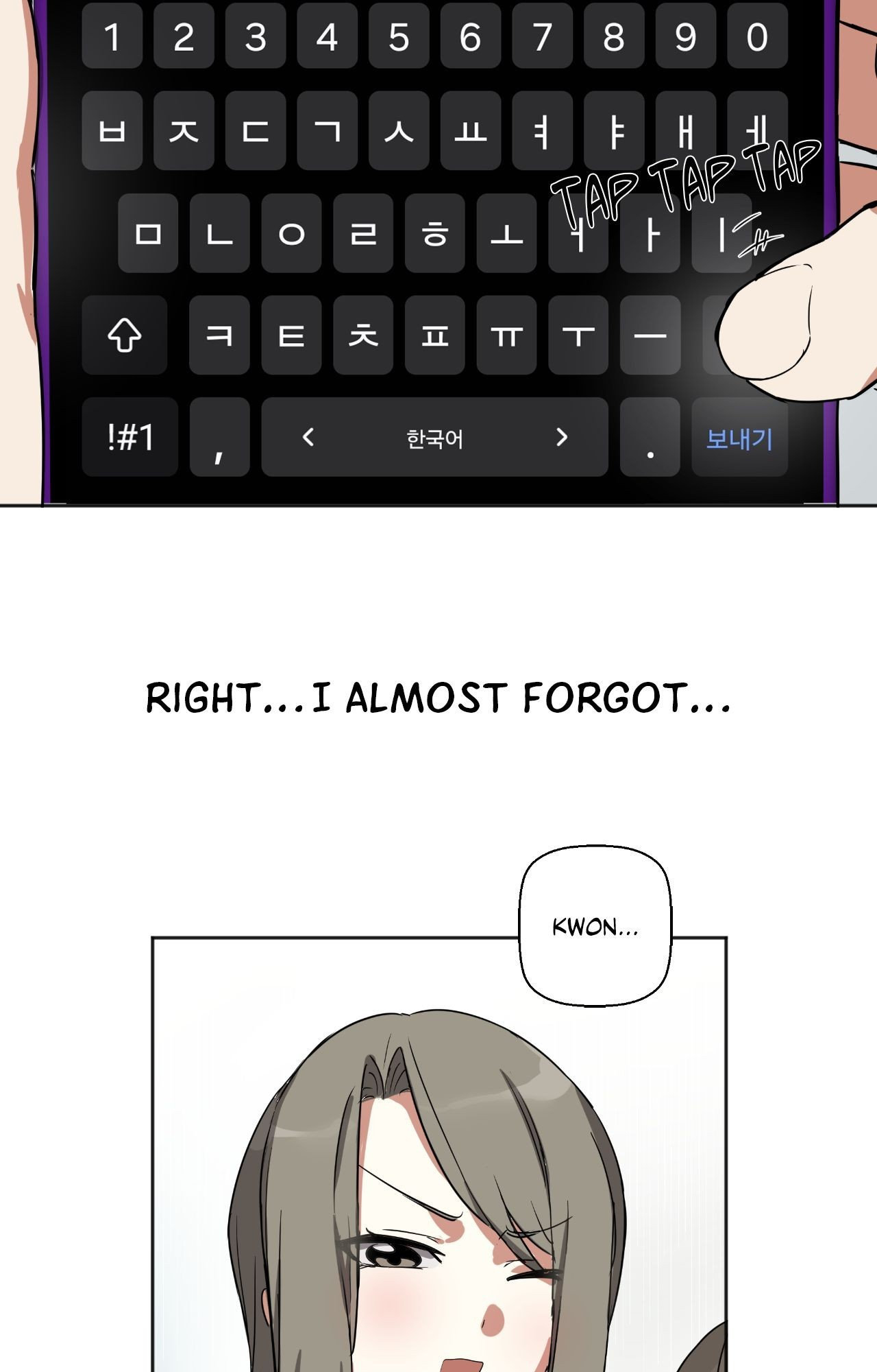 Alt Account Trap! Page 23 - MangaHe
