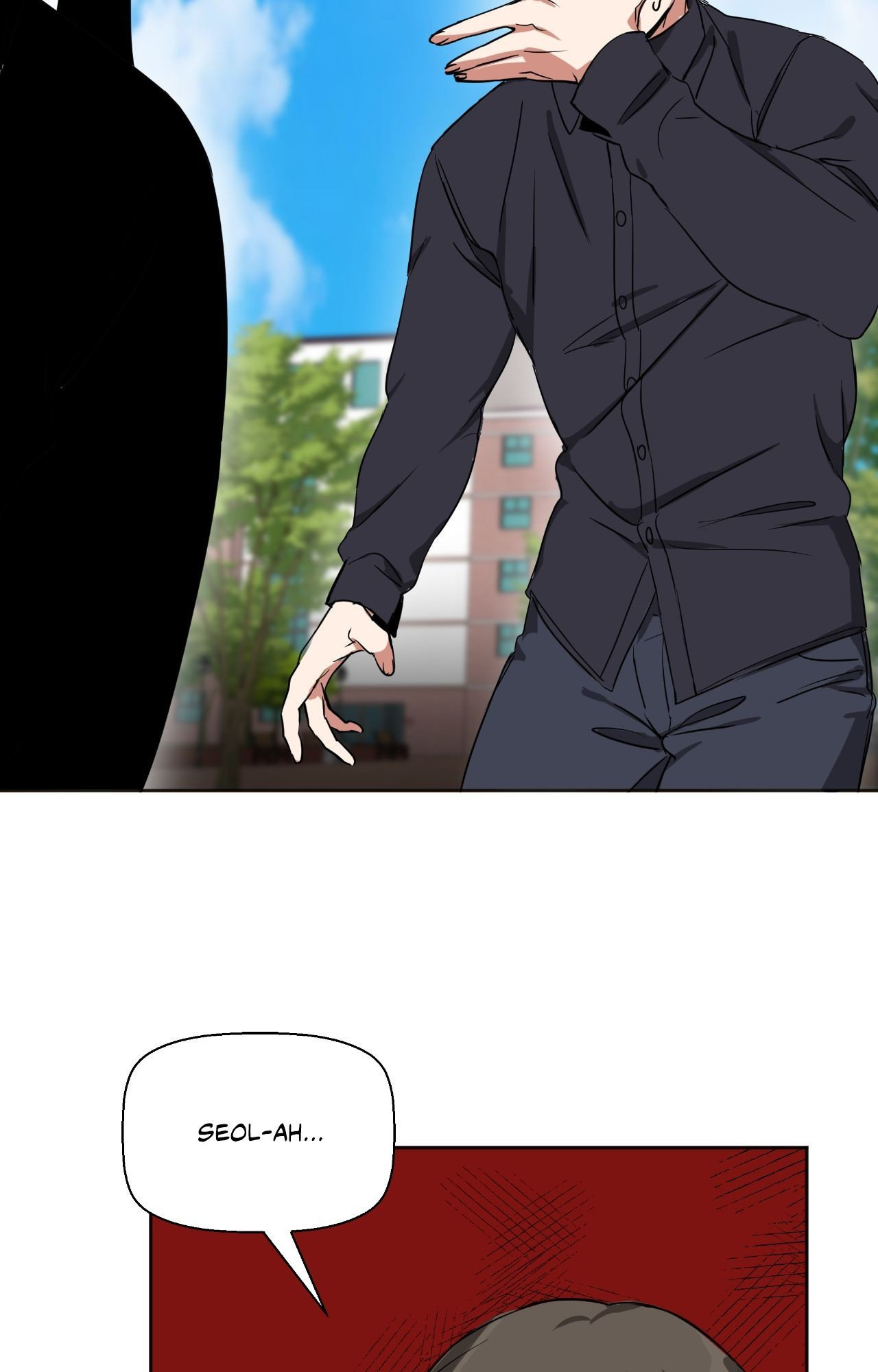 Alt Account Trap! Page 10 - MangaHe