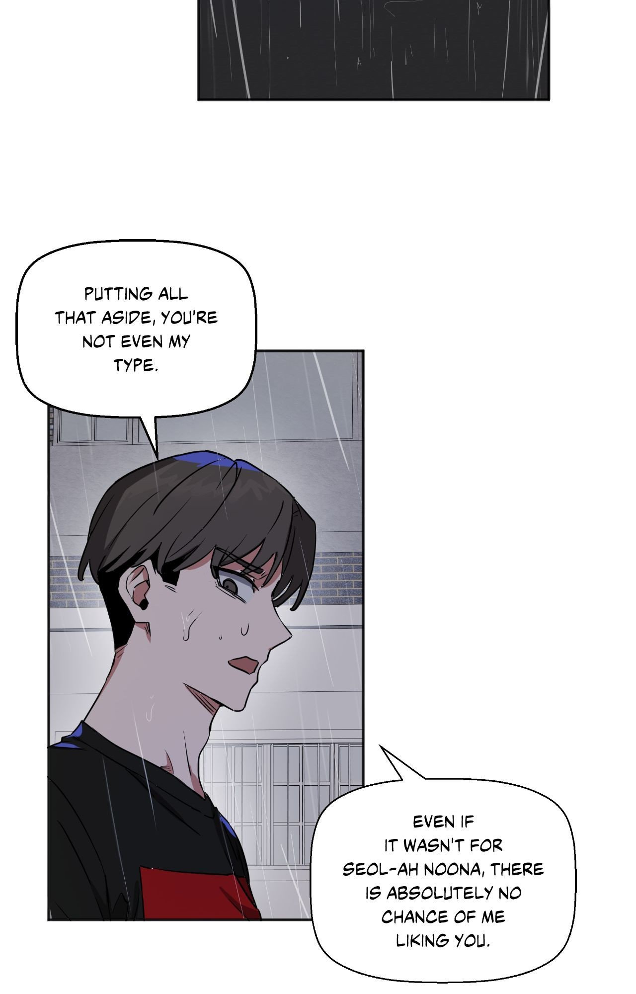 Alt Account Trap! Page 20 - MangaHe
