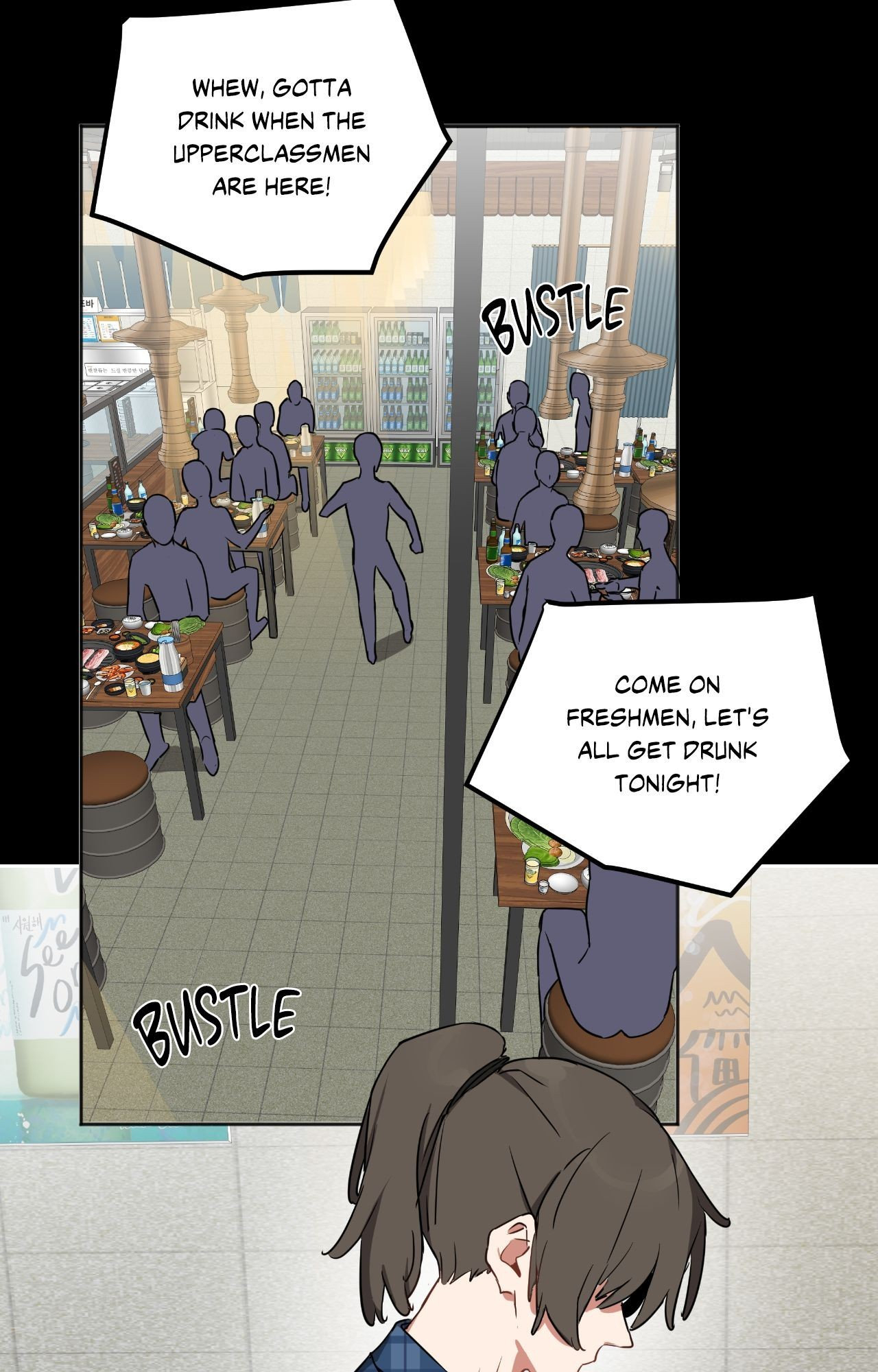 Alt Account Trap! Page 29 - MangaHe