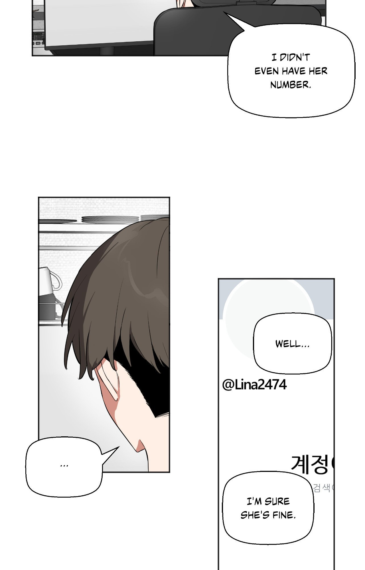 Alt Account Trap! Page 59 - MangaHe